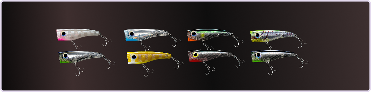 Malosi Atom 60P micro lures come in different colours